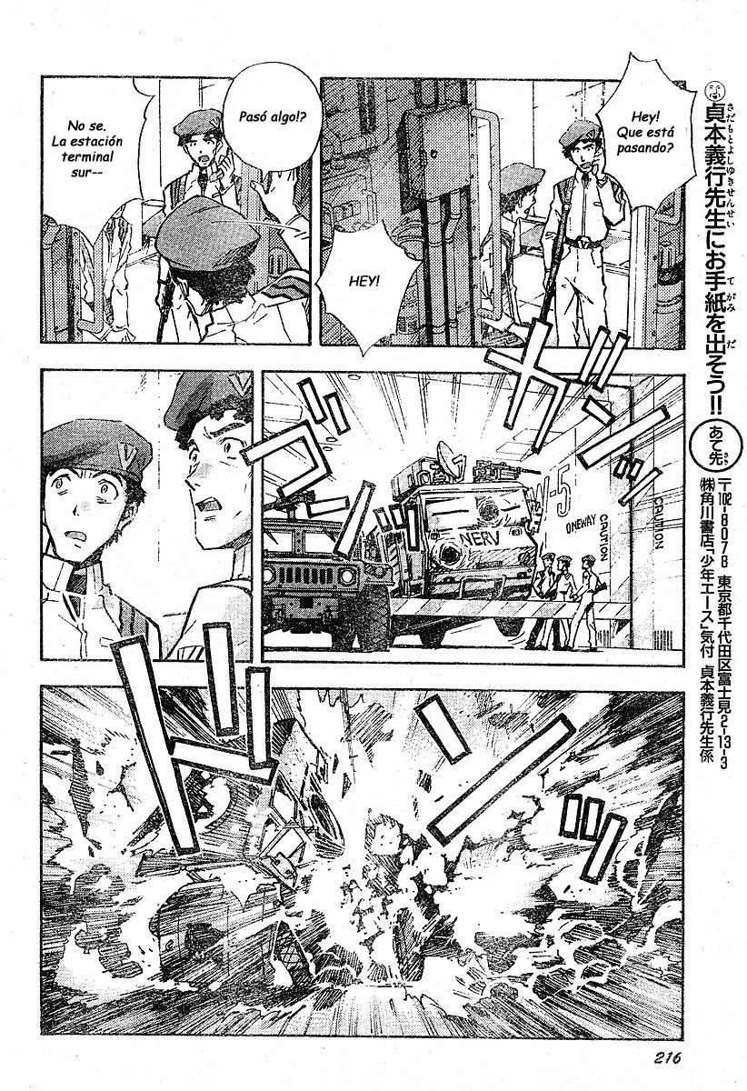 Read Neon Genesis Evangelion ES Manga Online