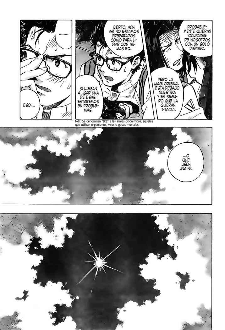 Read Neon Genesis Evangelion ES Manga Online