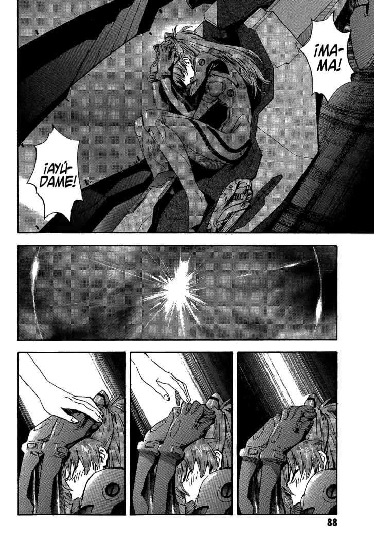 Read Neon Genesis Evangelion ES Manga Online
