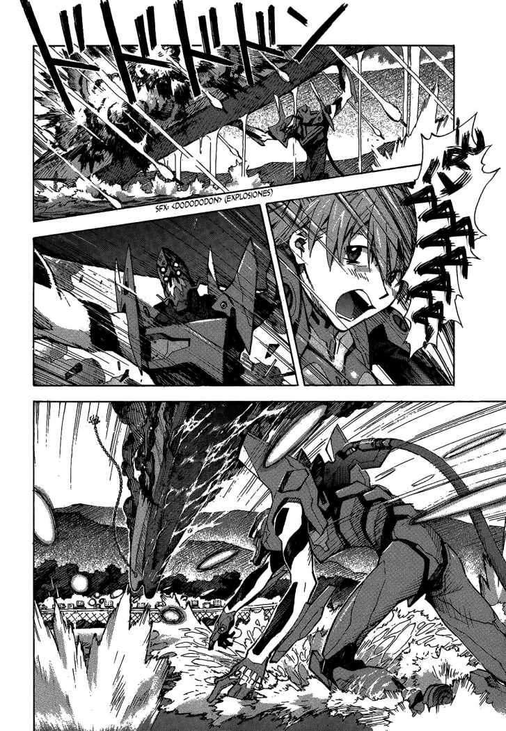 Read Neon Genesis Evangelion ES Manga Online