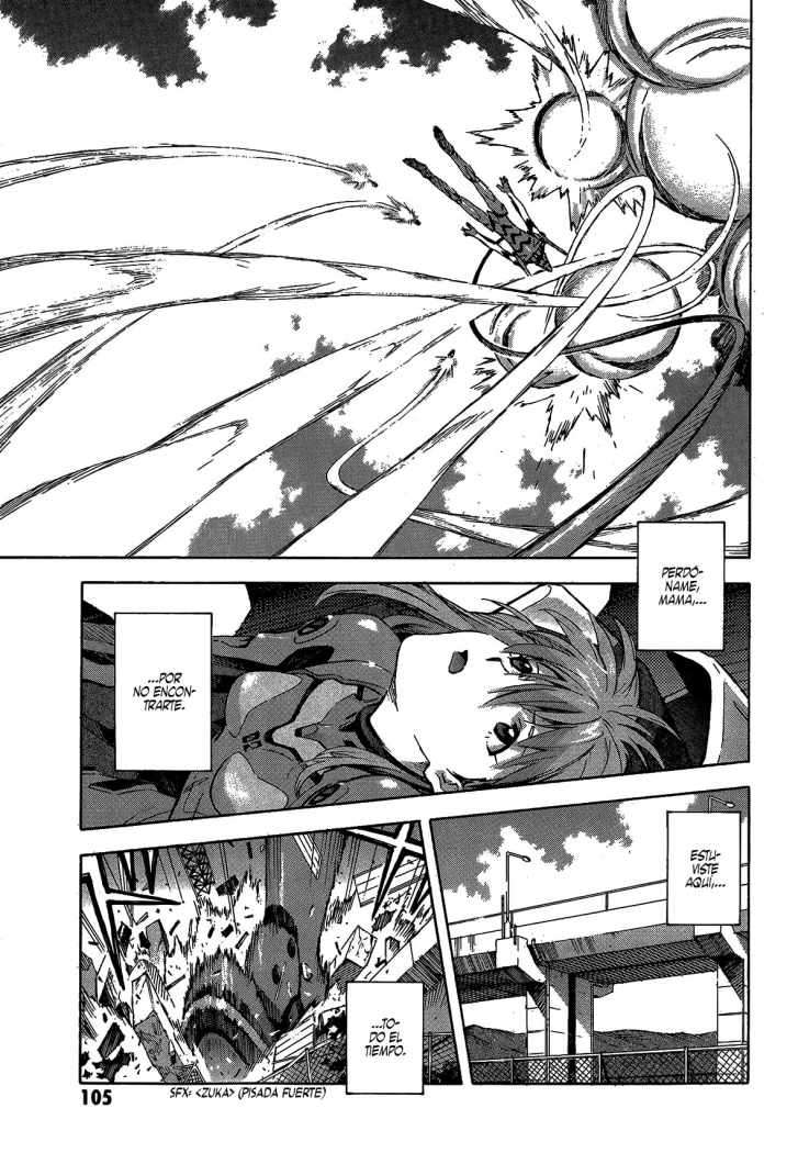 Read Neon Genesis Evangelion ES Manga Online