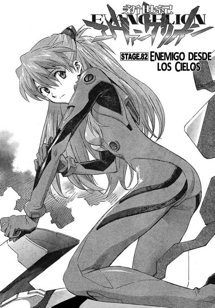 Read Neon Genesis Evangelion ES Manga Online