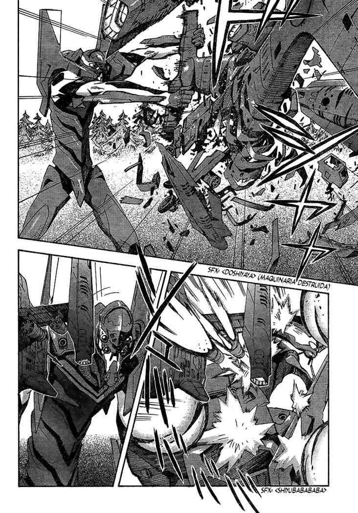 Read Neon Genesis Evangelion ES Manga Online