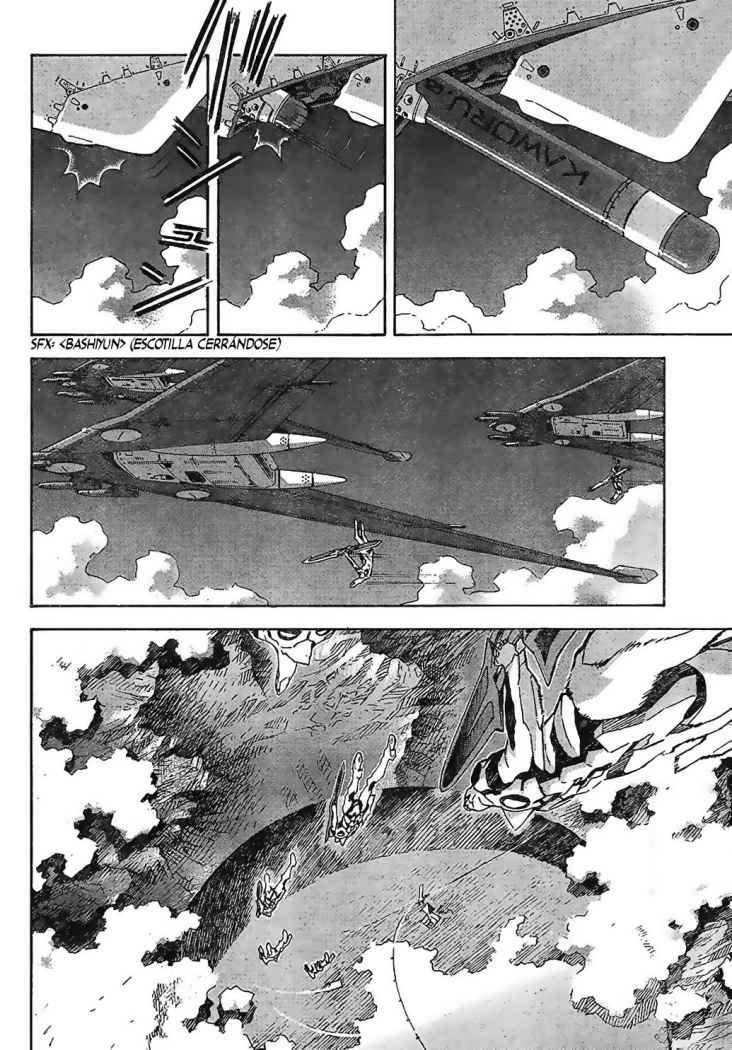Read Neon Genesis Evangelion ES Manga Online
