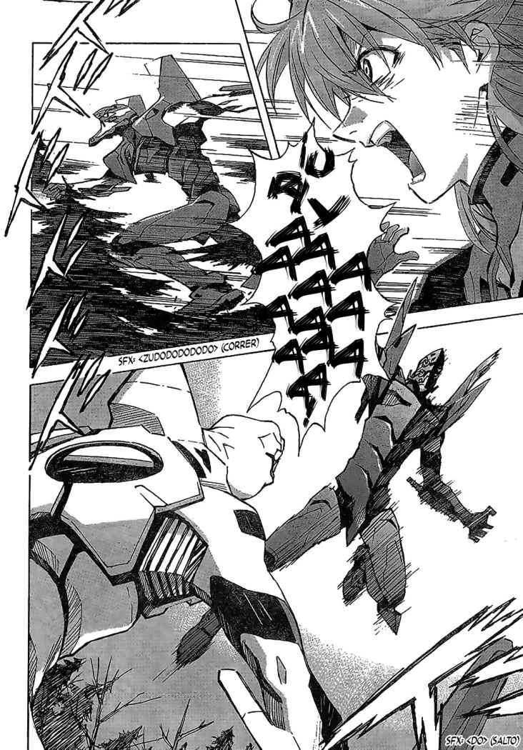 Read Neon Genesis Evangelion ES Manga Online