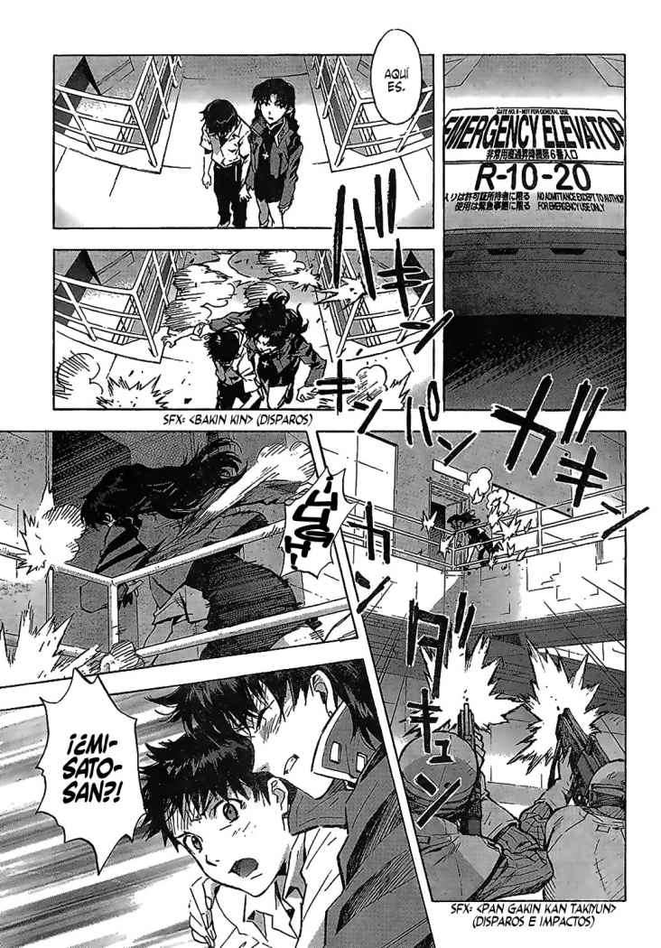 Read Neon Genesis Evangelion ES Manga Online