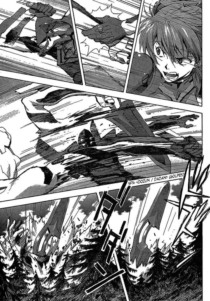 Read Neon Genesis Evangelion ES Manga Online