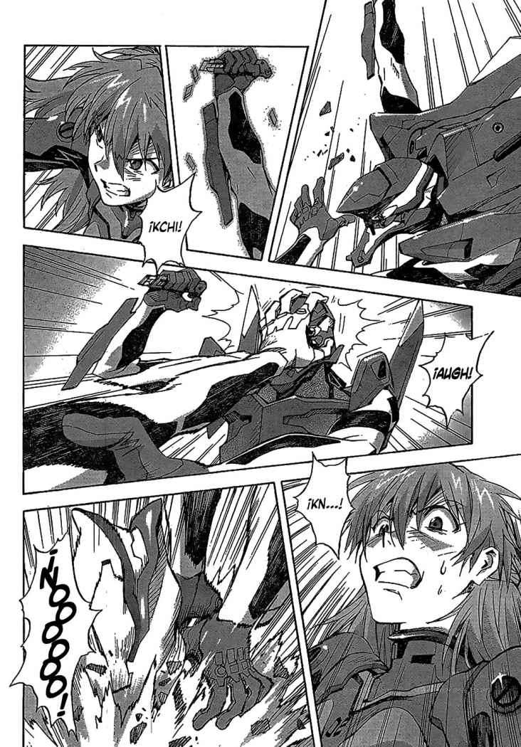 Read Neon Genesis Evangelion ES Manga Online