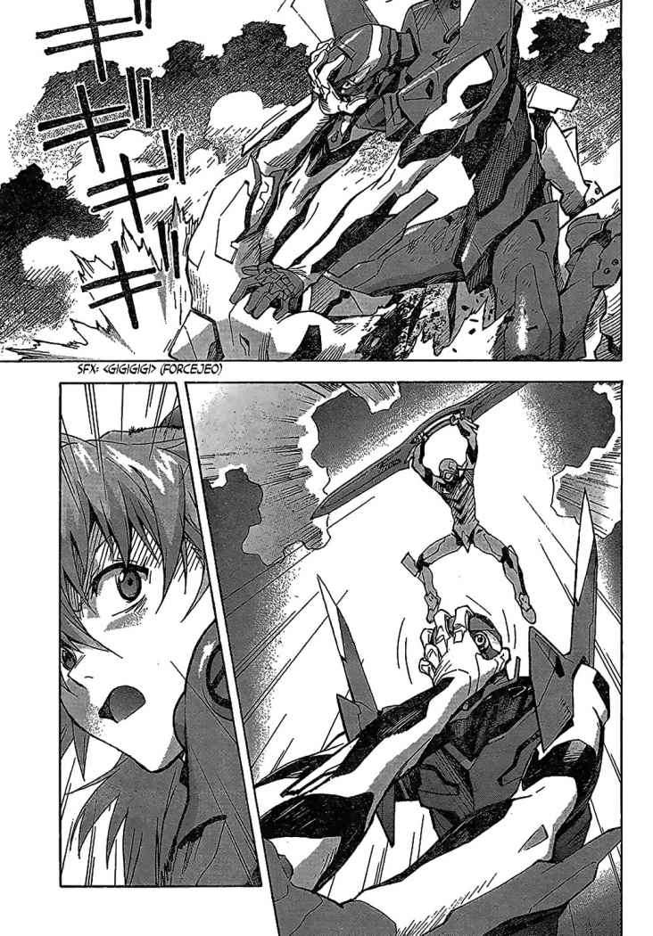 Read Neon Genesis Evangelion ES Manga Online