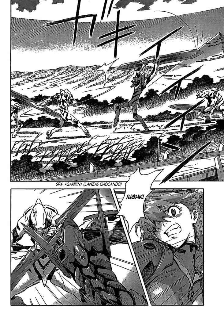 Read Neon Genesis Evangelion ES Manga Online