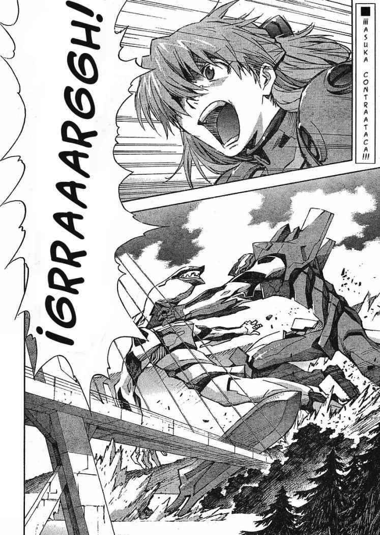 Read Neon Genesis Evangelion ES Manga Online