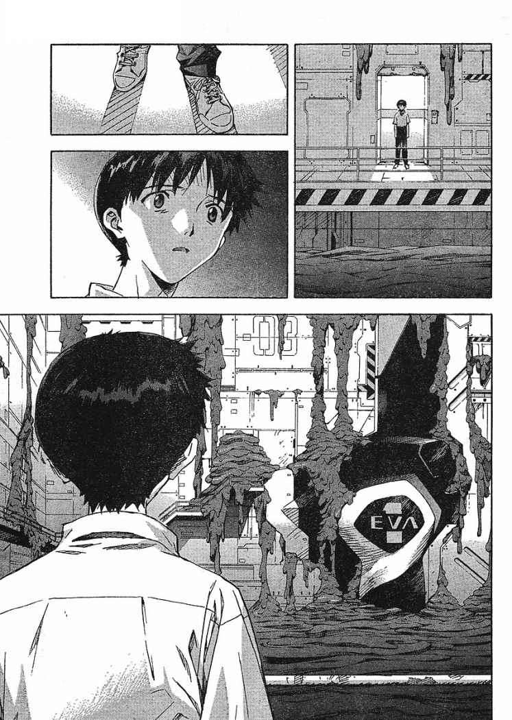 Read Neon Genesis Evangelion ES Manga Online