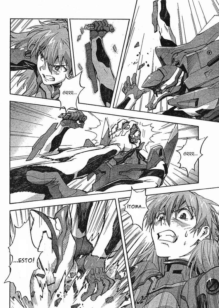 Read Neon Genesis Evangelion ES Manga Online