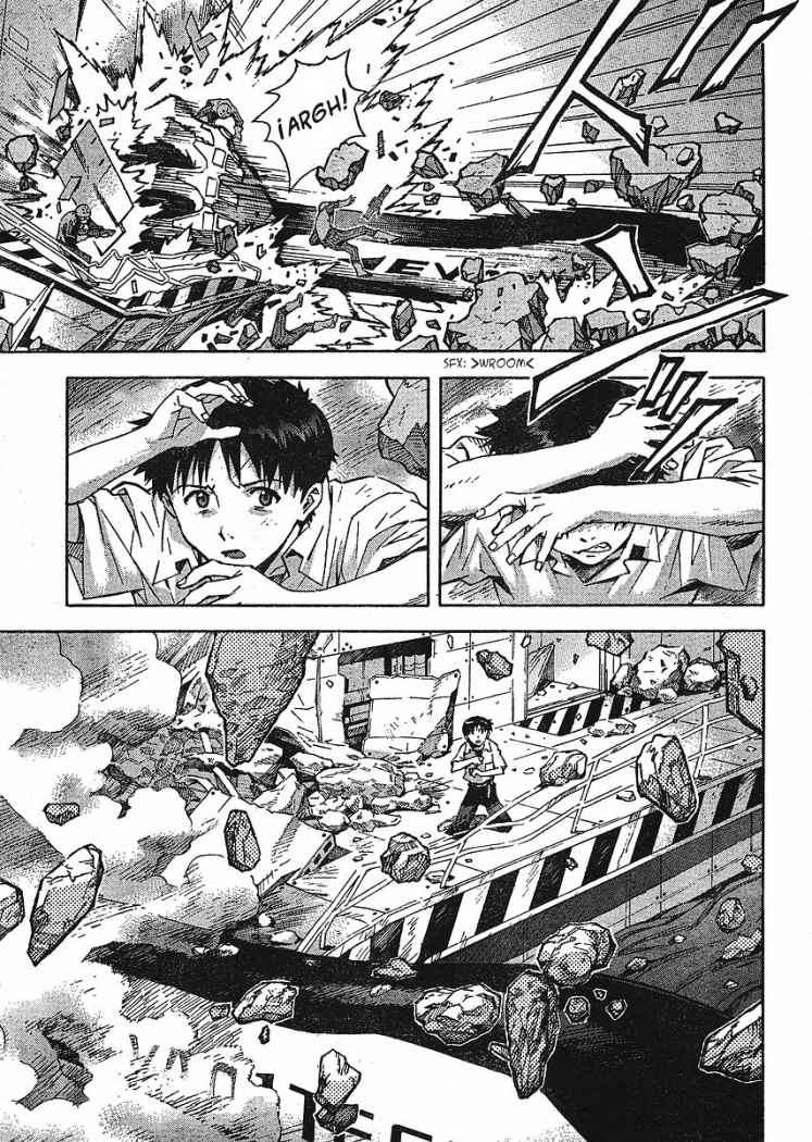 Read Neon Genesis Evangelion ES Manga Online