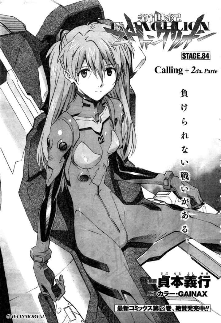Read Neon Genesis Evangelion ES Manga Online