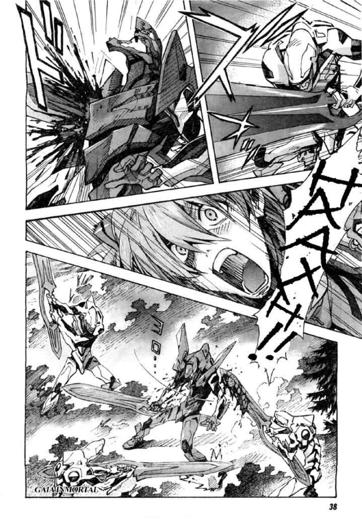 Read Neon Genesis Evangelion ES Manga Online