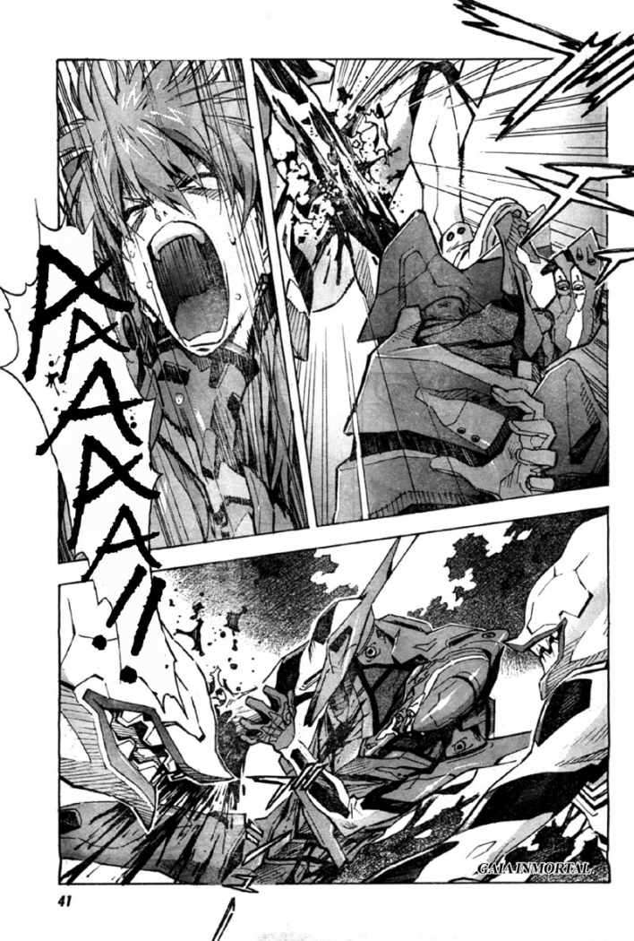 Read Neon Genesis Evangelion ES Manga Online