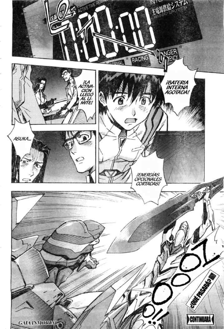 Read Neon Genesis Evangelion ES Manga Online