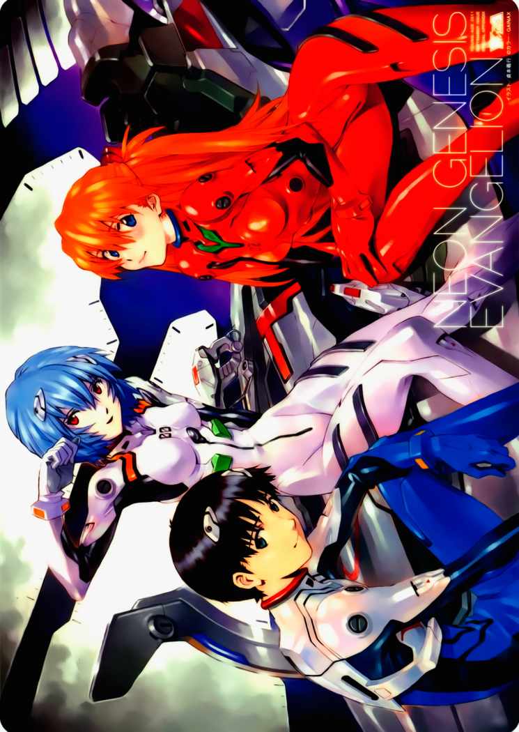 Read Neon Genesis Evangelion ES Manga Online
