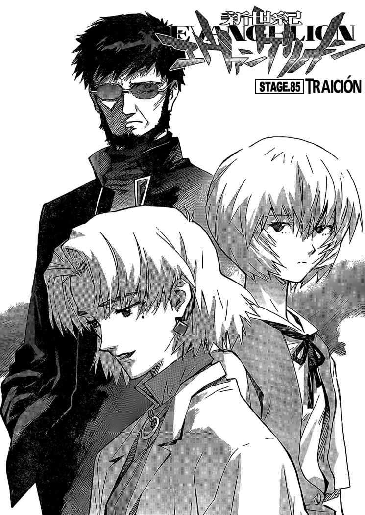 Read Neon Genesis Evangelion ES Manga Online