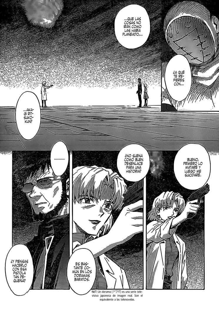 Read Neon Genesis Evangelion ES Manga Online