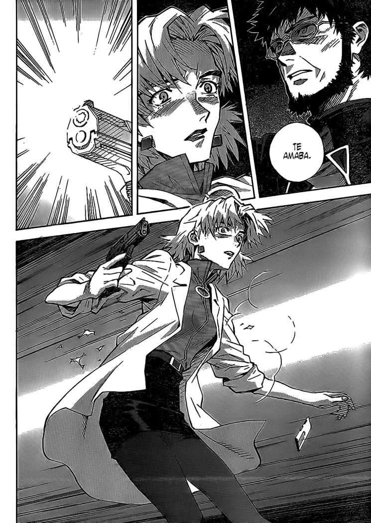 Read Neon Genesis Evangelion ES Manga Online