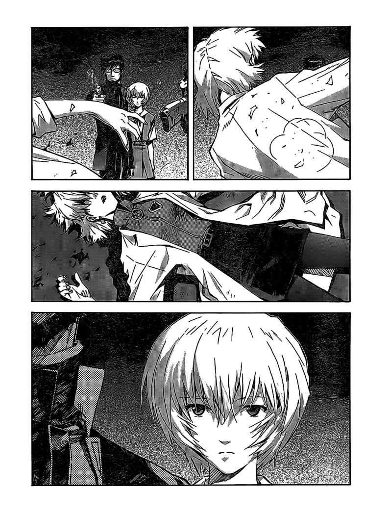 Read Neon Genesis Evangelion ES Manga Online