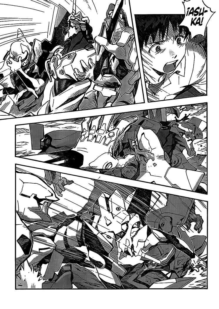 Read Neon Genesis Evangelion ES Manga Online
