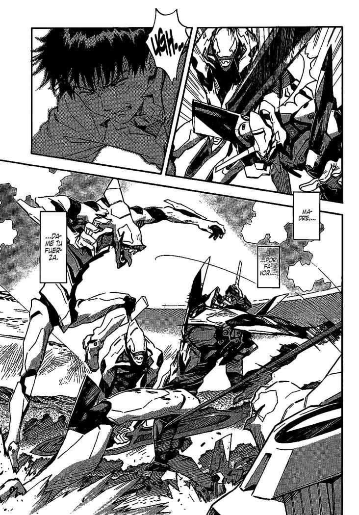 Read Neon Genesis Evangelion ES Manga Online