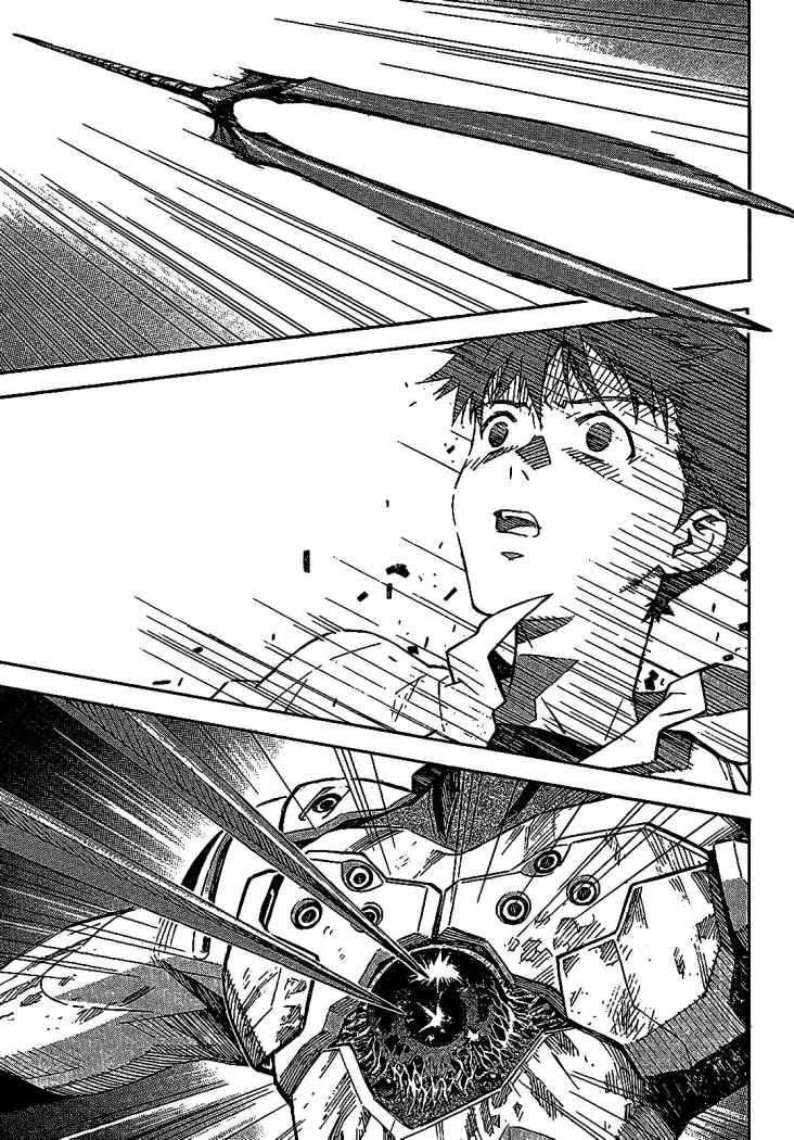 Read Neon Genesis Evangelion ES Manga Online