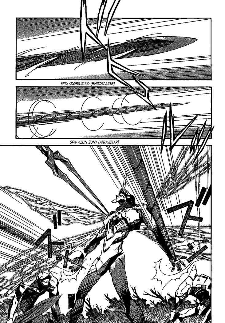 Read Neon Genesis Evangelion ES Manga Online