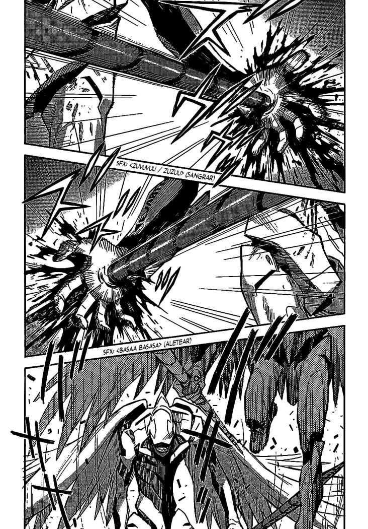 Read Neon Genesis Evangelion ES Manga Online