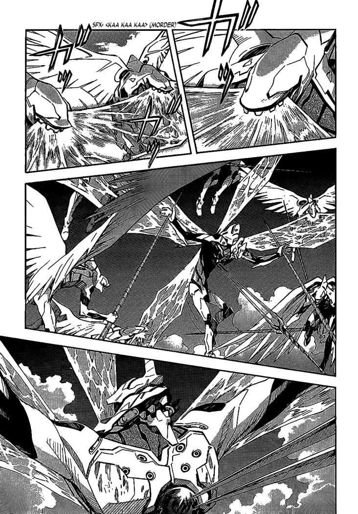 Read Neon Genesis Evangelion ES Manga Online