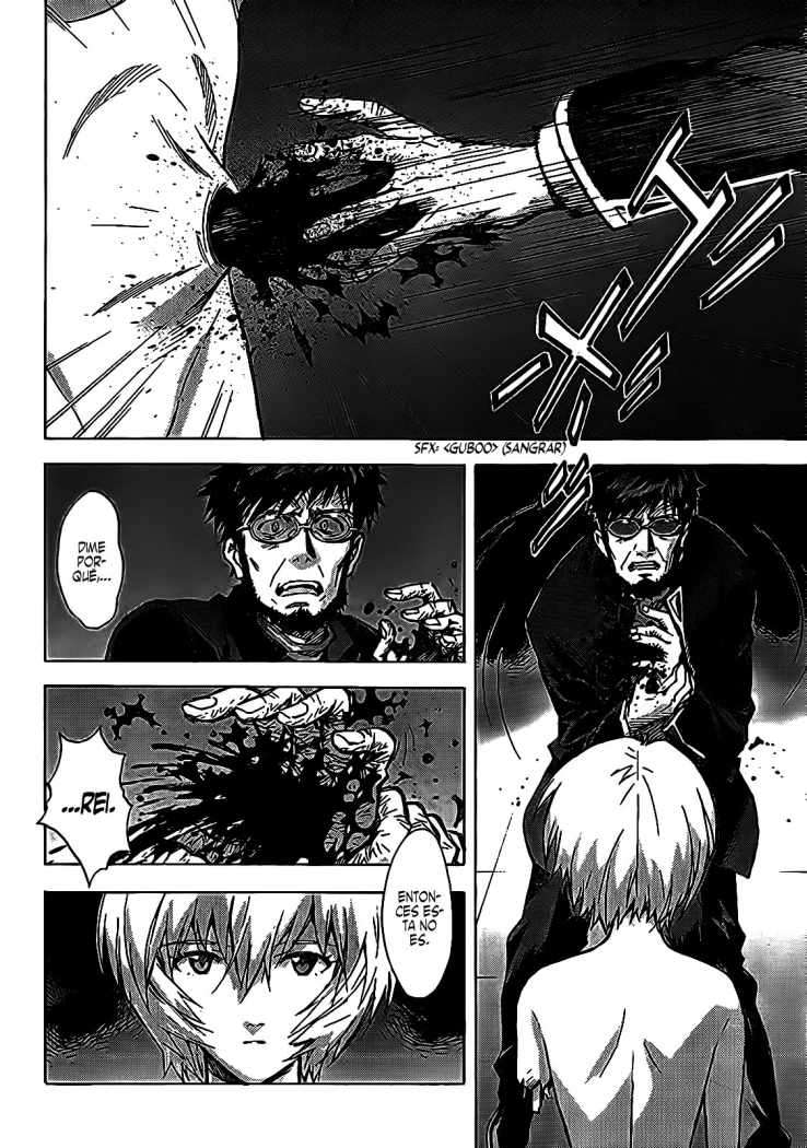Read Neon Genesis Evangelion ES Manga Online