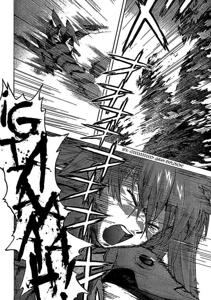 Read Neon Genesis Evangelion ES Manga Online