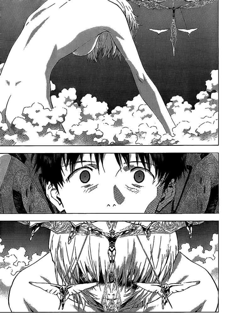 Read Neon Genesis Evangelion ES Manga Online