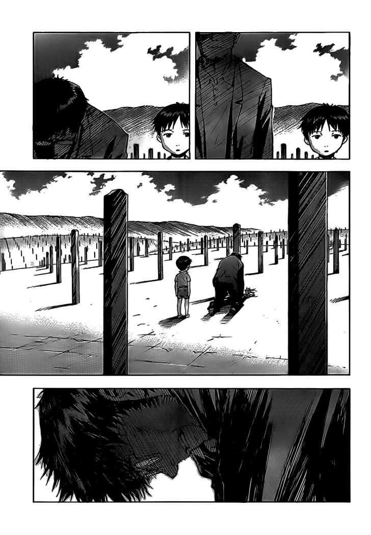 Read Neon Genesis Evangelion ES Manga Online