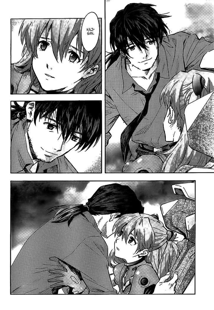 Read Neon Genesis Evangelion ES Manga Online