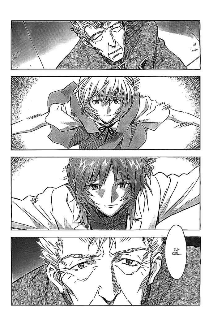 Read Neon Genesis Evangelion ES Manga Online