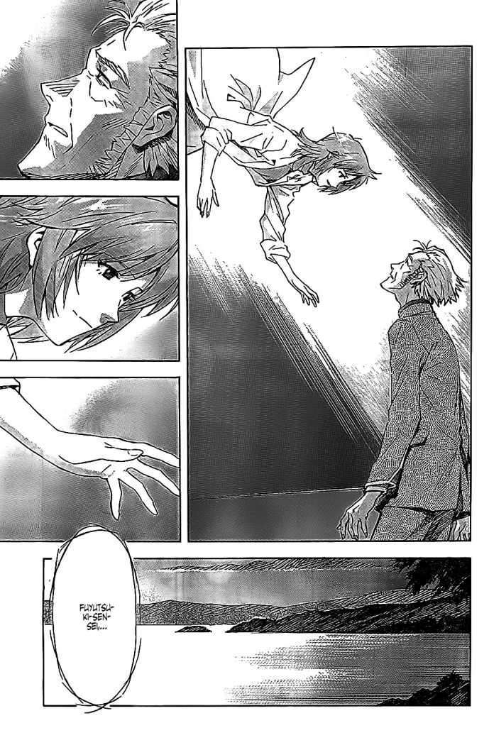 Read Neon Genesis Evangelion ES Manga Online