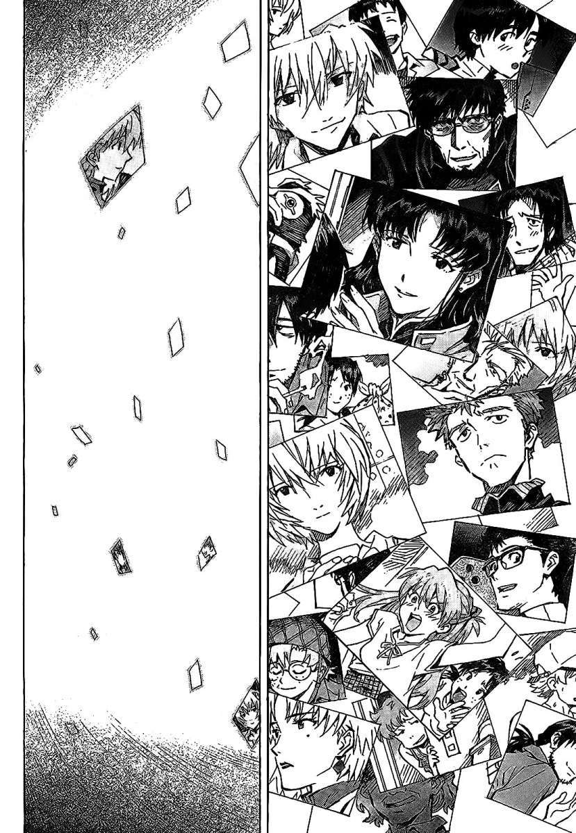 Read Neon Genesis Evangelion ES Manga Online