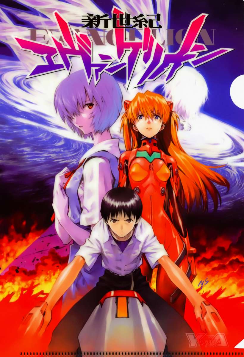 Read Neon Genesis Evangelion ES Manga Online