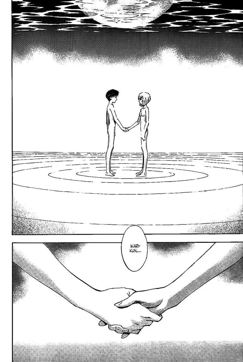 Read Neon Genesis Evangelion ES Manga Online