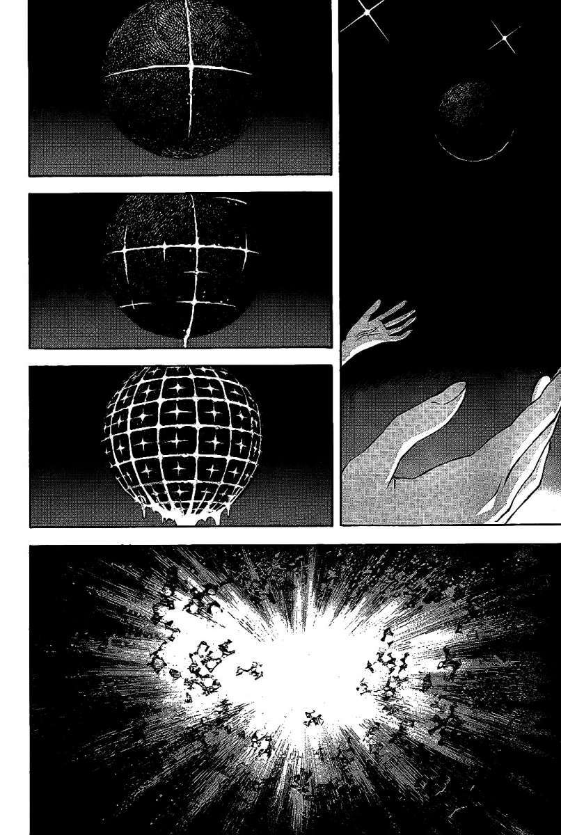 Read Neon Genesis Evangelion ES Manga Online