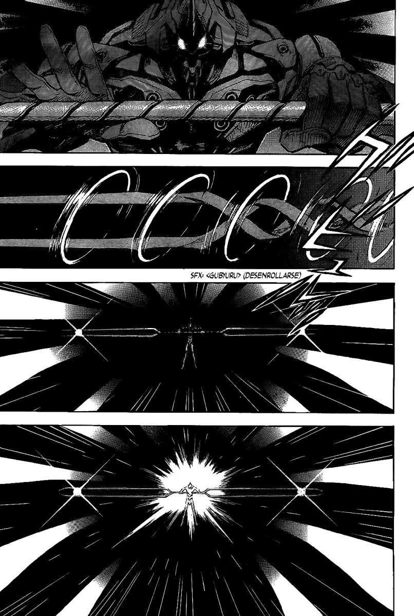 Read Neon Genesis Evangelion ES Manga Online