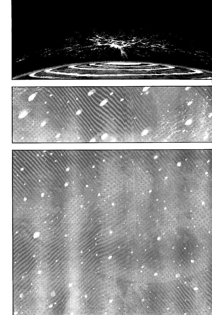 Read Neon Genesis Evangelion ES Manga Online