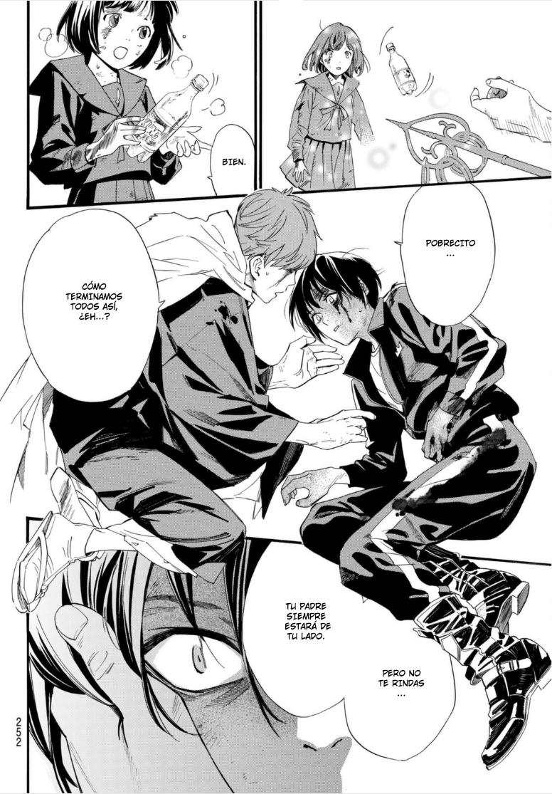 Read Noragami ES Manga Online