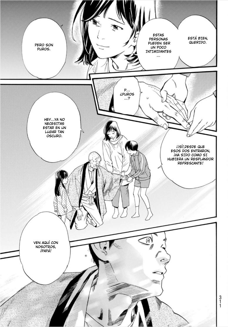 Read Noragami ES Manga Online