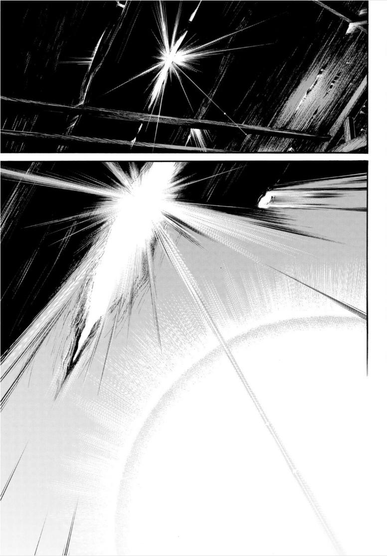 Read Noragami ES Manga Online