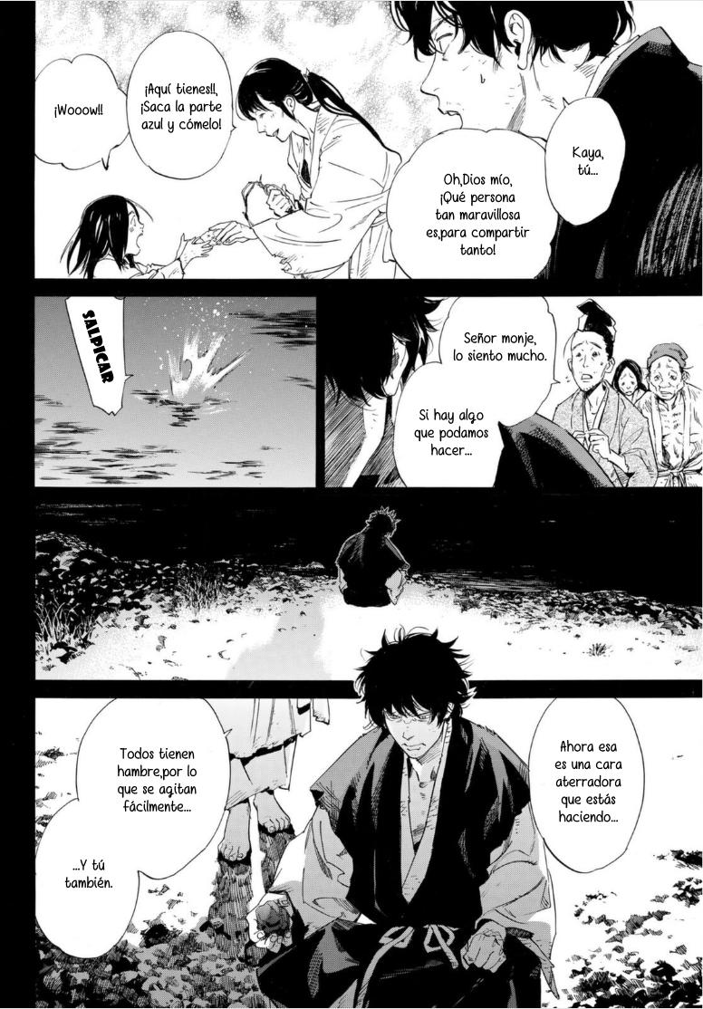 Read Noragami ES Manga Online